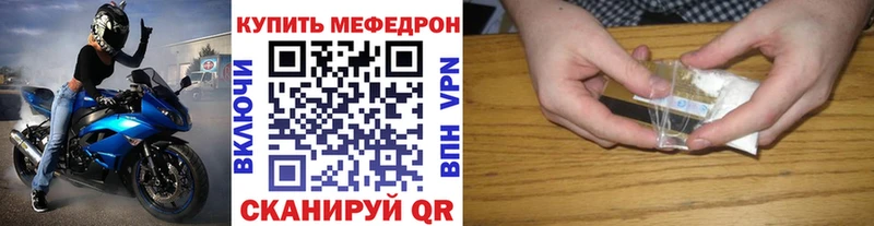 Наркошоп Урус-Мартан omg ССЫЛКА Cocaine Галлюциногенные грибы