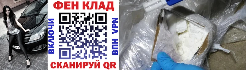 Amphetamine Розовый  Урус-Мартан 