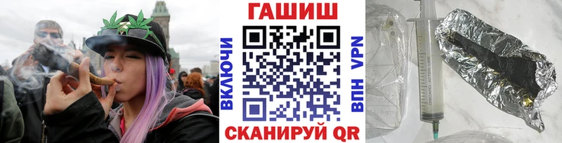 ГАШИШ Ice-O-Lator купить наркотик Урус-Мартан