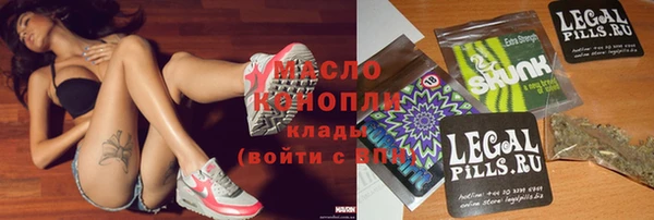 ALPHA PVP Медвежьегорск