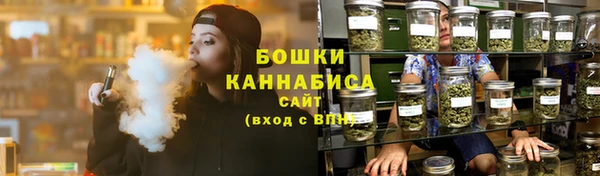 ALPHA PVP Медвежьегорск