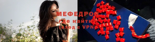 ALPHA PVP Медвежьегорск