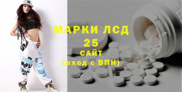 ALPHA PVP Медвежьегорск