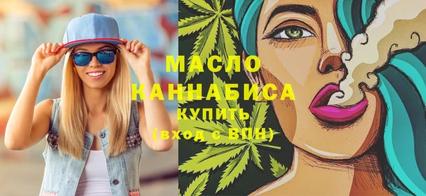 ALPHA PVP Медвежьегорск