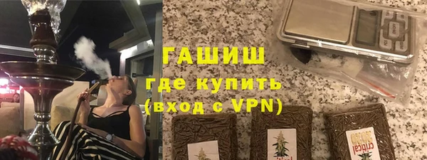 ALPHA PVP Медвежьегорск