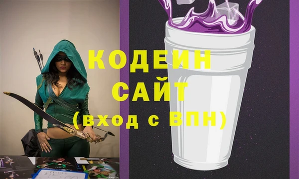 амфетамин Магас