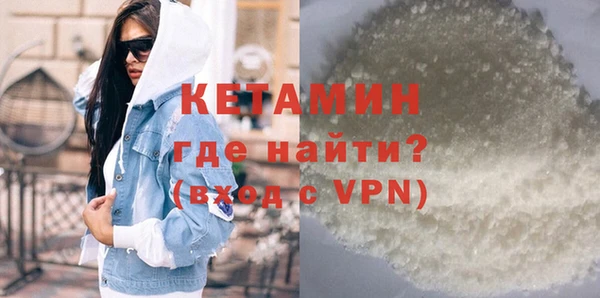 шишки Медногорск