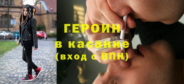 ALPHA PVP Медвежьегорск
