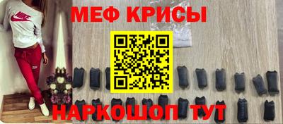 СК Ливны