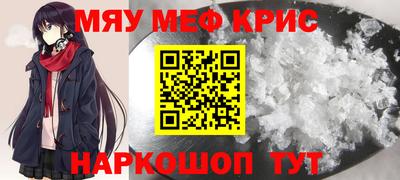 круглые Ликино-Дулёво
