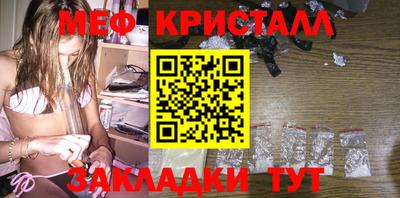 круглые Ликино-Дулёво