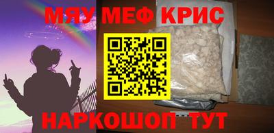 альфа пвп VHQ Лесосибирск