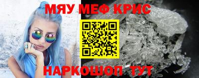 СК Ливны