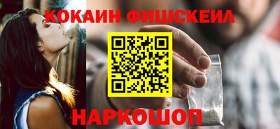круглые Ликино-Дулёво