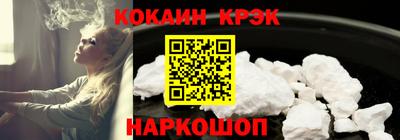 альфа пвп VHQ Лесосибирск