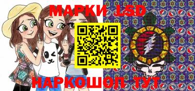 ешки Балашиха