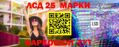 альфа пвп VHQ Лесосибирск