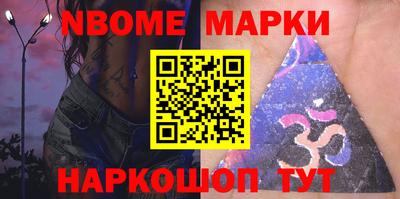 круглые Ликино-Дулёво