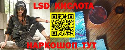 а пвп мука Балаково