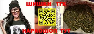 альфа пвп VHQ Лесосибирск