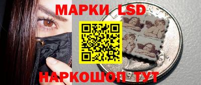 ешки Балашиха