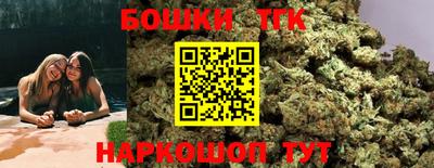 альфа пвп VHQ Лесосибирск