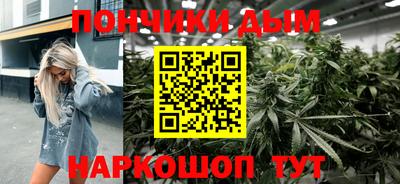 круглые Ликино-Дулёво