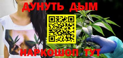 СК Ливны