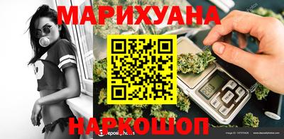 круглые Ликино-Дулёво