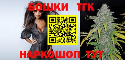альфа пвп VHQ Лесосибирск