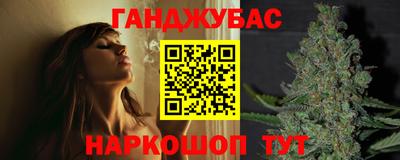 круглые Ликино-Дулёво
