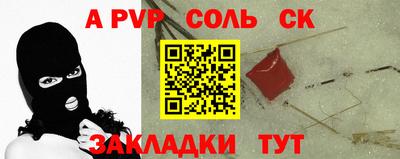 круглые Ликино-Дулёво