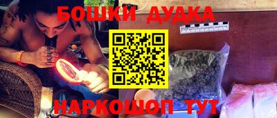 альфа пвп VHQ Лесосибирск
