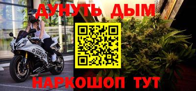 круглые Ликино-Дулёво