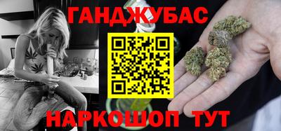 СК Ливны