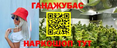СК Ливны