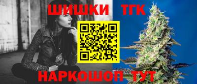 круглые Ликино-Дулёво