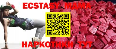 круглые Ликино-Дулёво