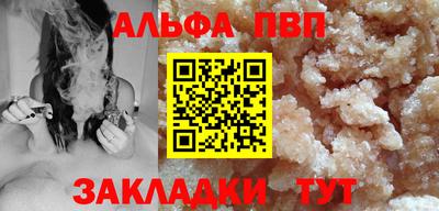 СК Ливны