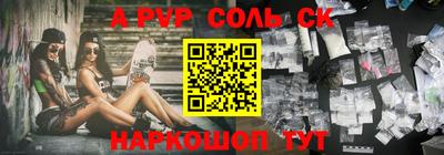 круглые Ликино-Дулёво
