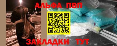 СК Ливны
