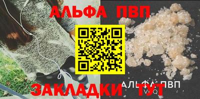 СК Ливны