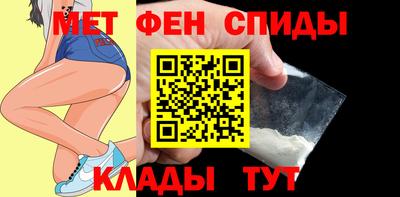 PSILOCYBIN Можга