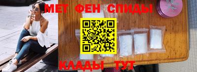 СК Ливны