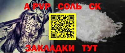 круглые Ликино-Дулёво