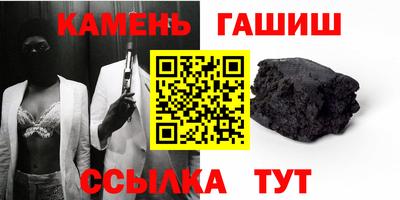 твердый Моздок