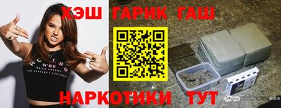 а пвп мука Балаково