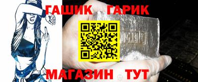 а пвп мука Балаково