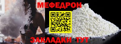 ешки Балашиха