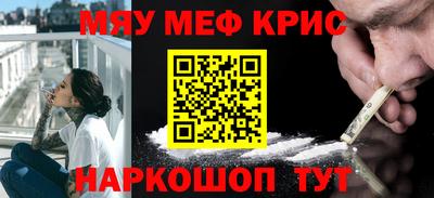 а пвп мука Балаково